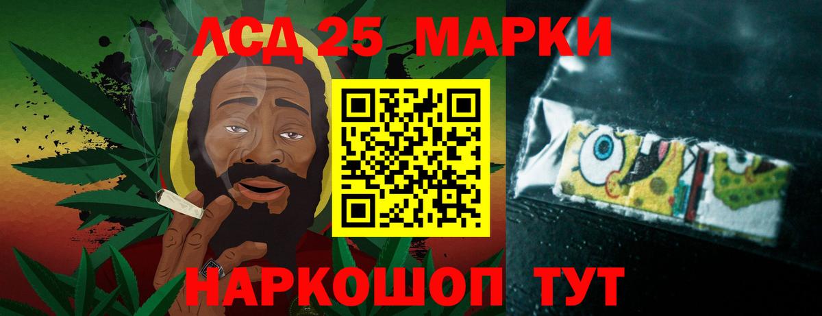 ЛСД экстази ecstasy  omg сайт  ЛСД экстази ecstasy  Альметьевск  Вход с VPN 